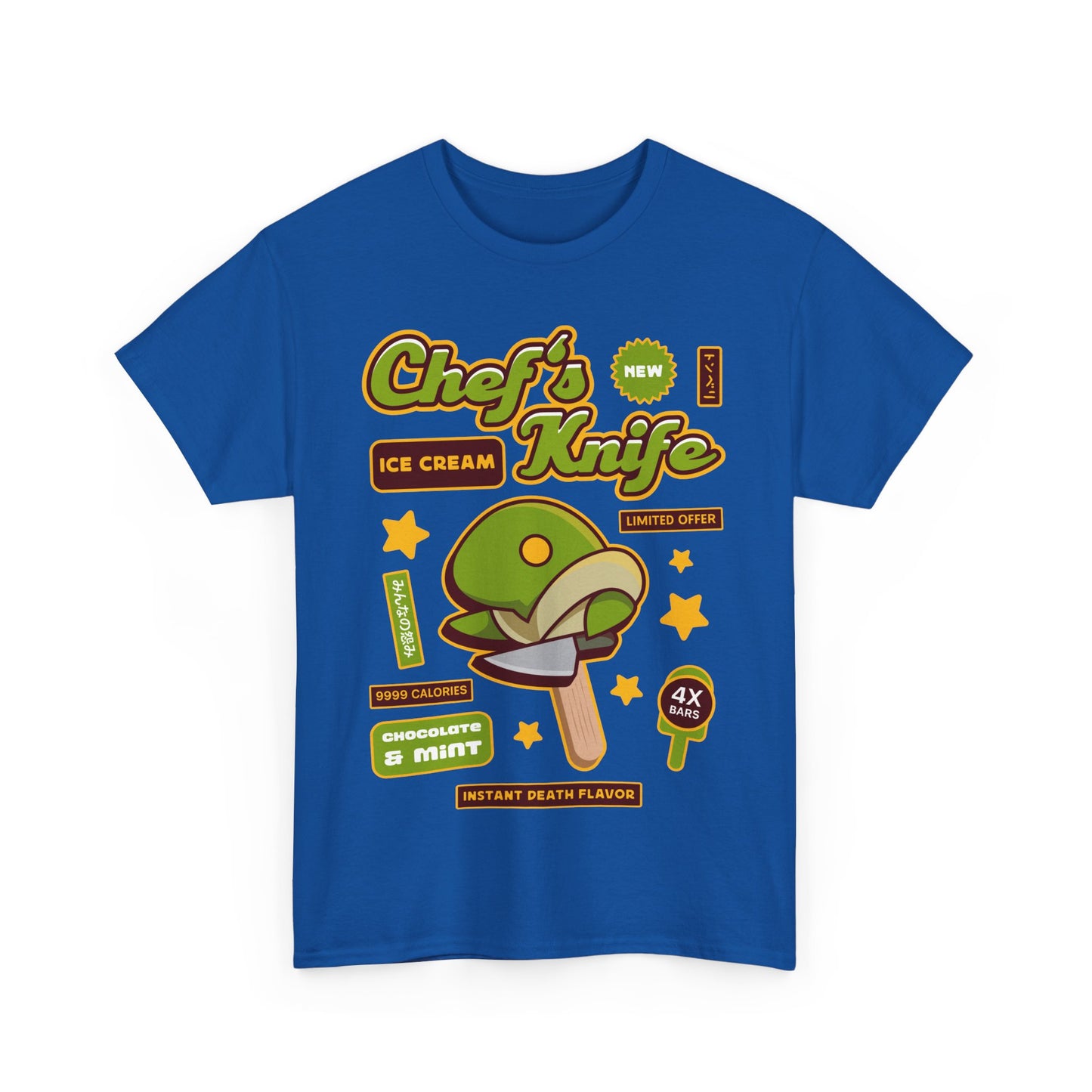 Tonberry Ice Cream Unisex T-Shirt