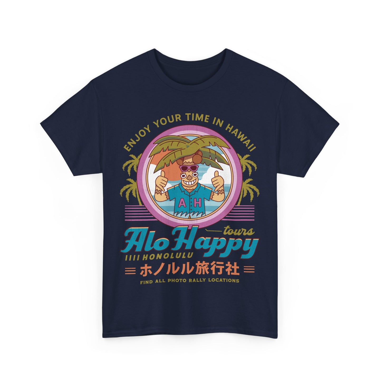 Alo Happy Tours Vintage Unisex T-Shirt