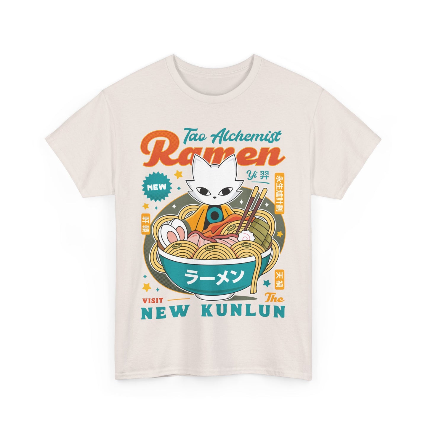 The Mysterious Alchemist Ramen Unisex T-Shirt