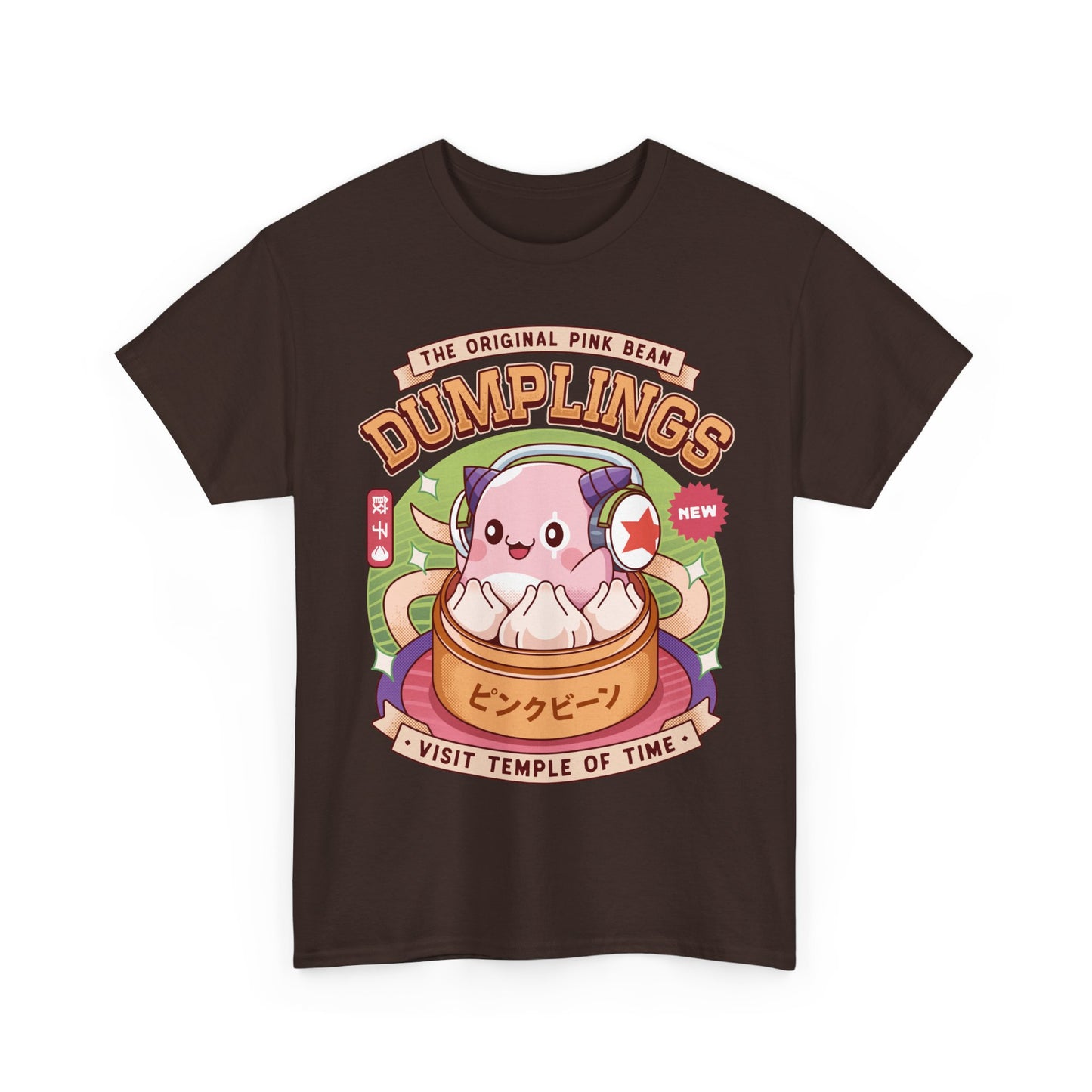 Pink Bean Dumplings Vintage Unisex T-Shirt