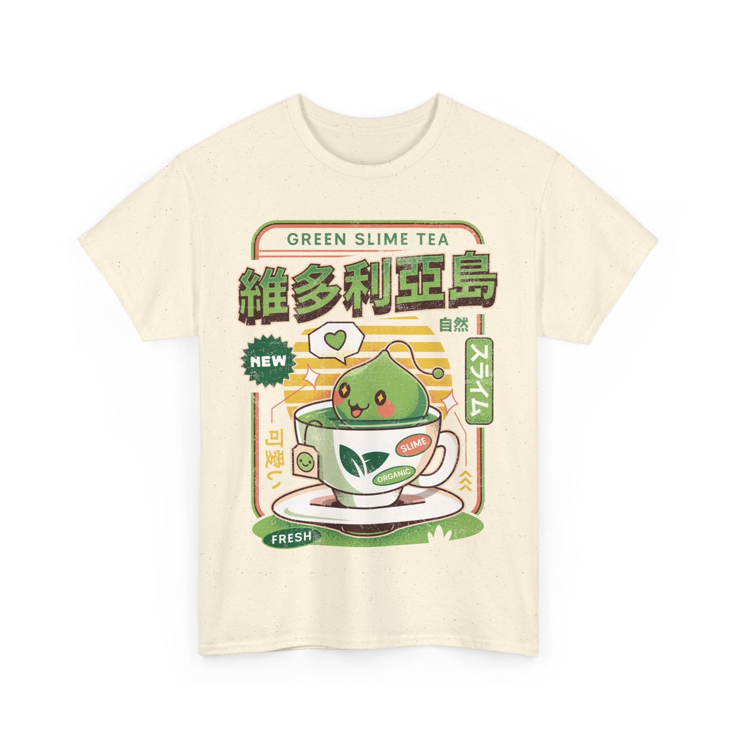 Ramuramu Valley Green Tea Unisex T-Shirt