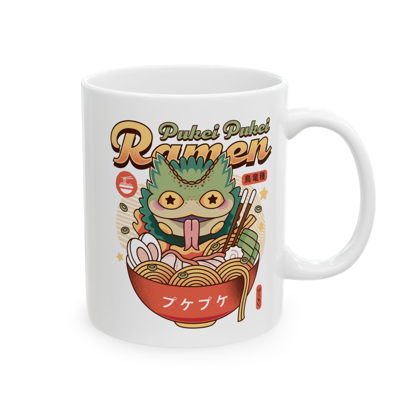 Pukei Pukei Ramen Vintage Ceramic Mug