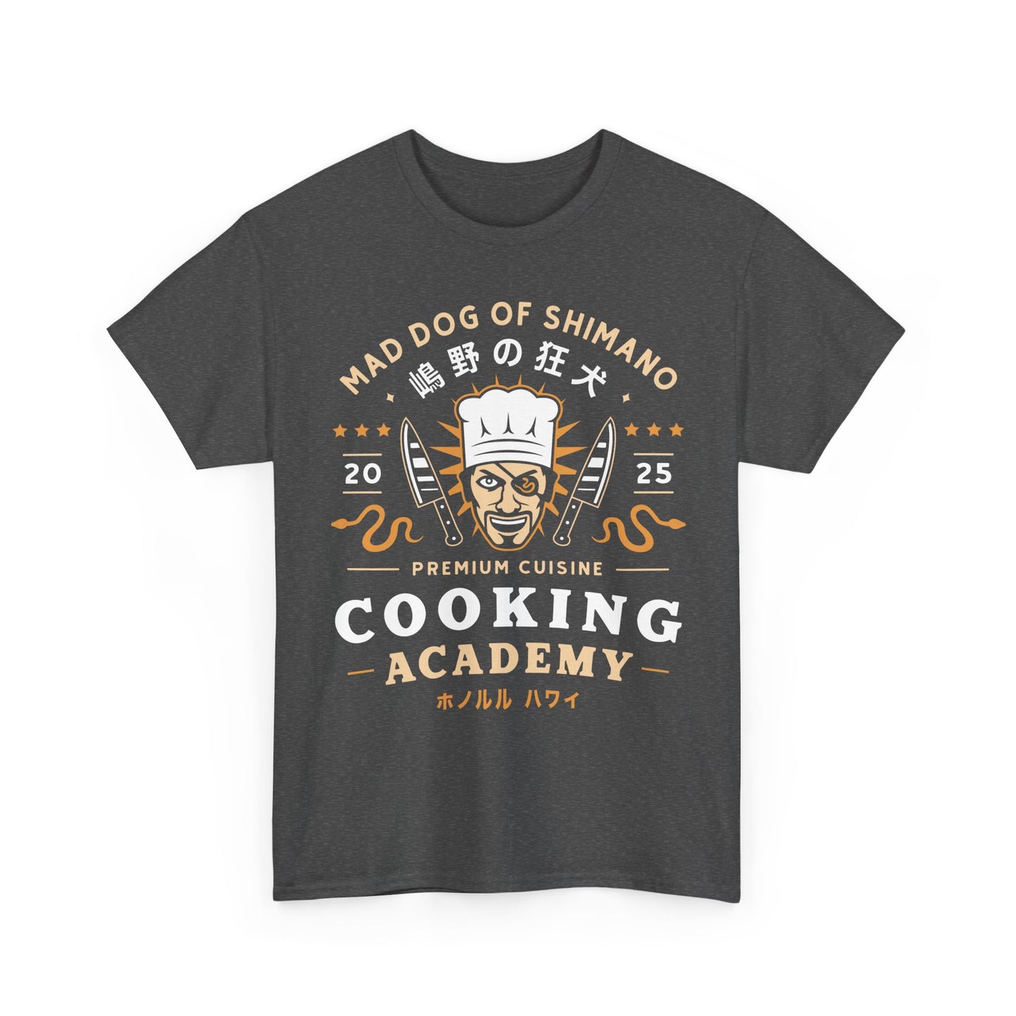 One Eyed Demon Cooking Emblem Unisex T-Shirt