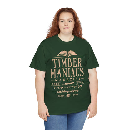 Timber Maniacs Vintage Unisex T-Shirt