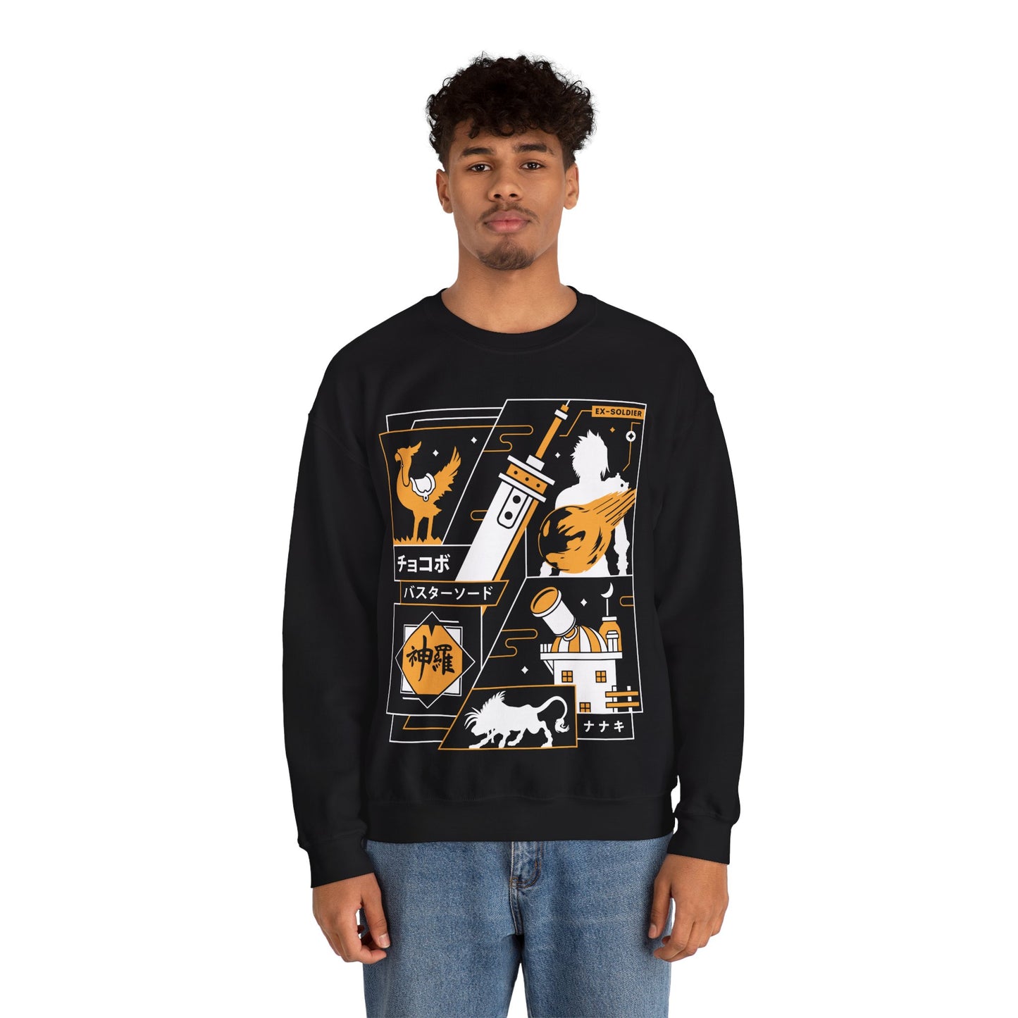 Strife Midgar Aesthetic Crewneck Sweatshirt