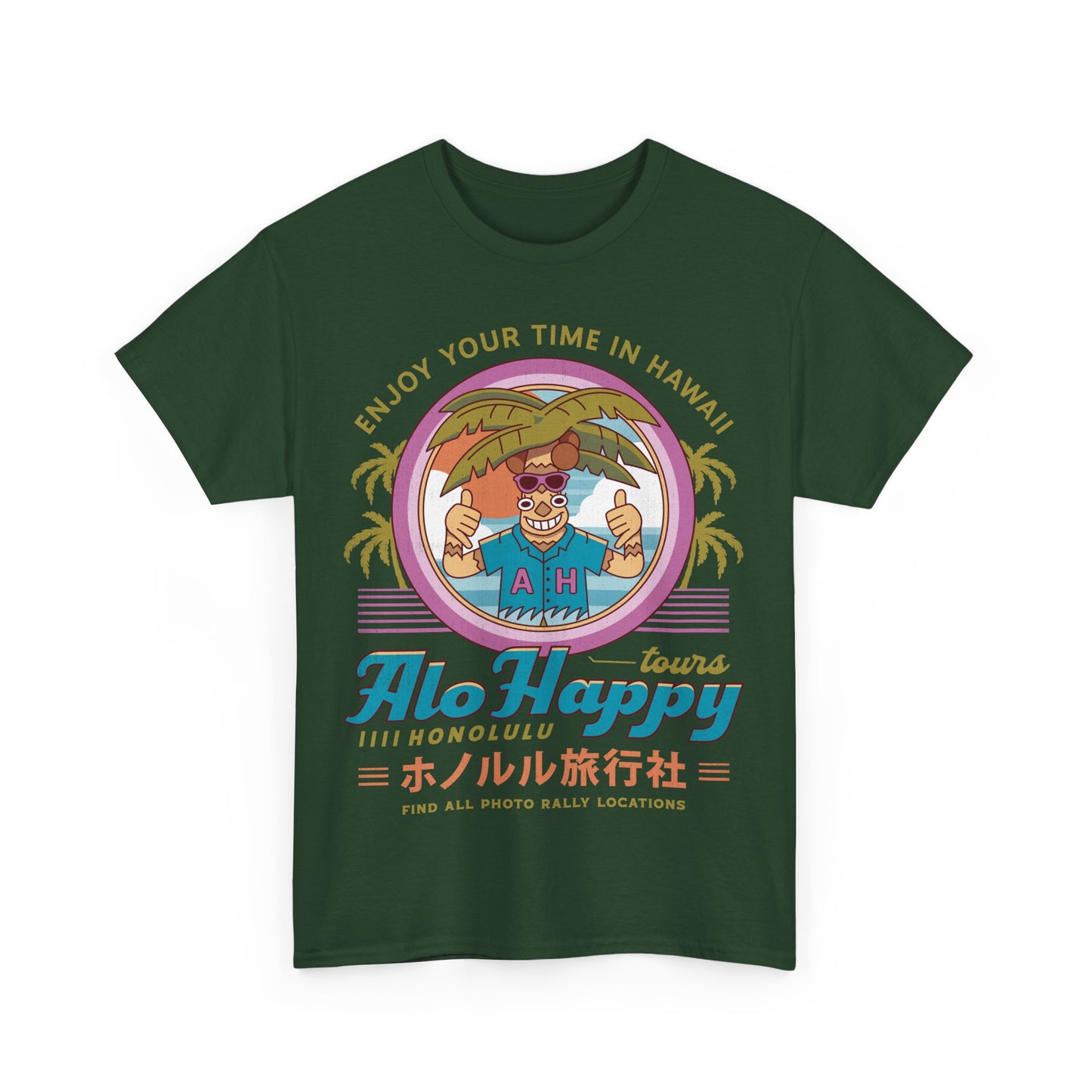 Alo Happy Tours Vintage Unisex T-Shirt