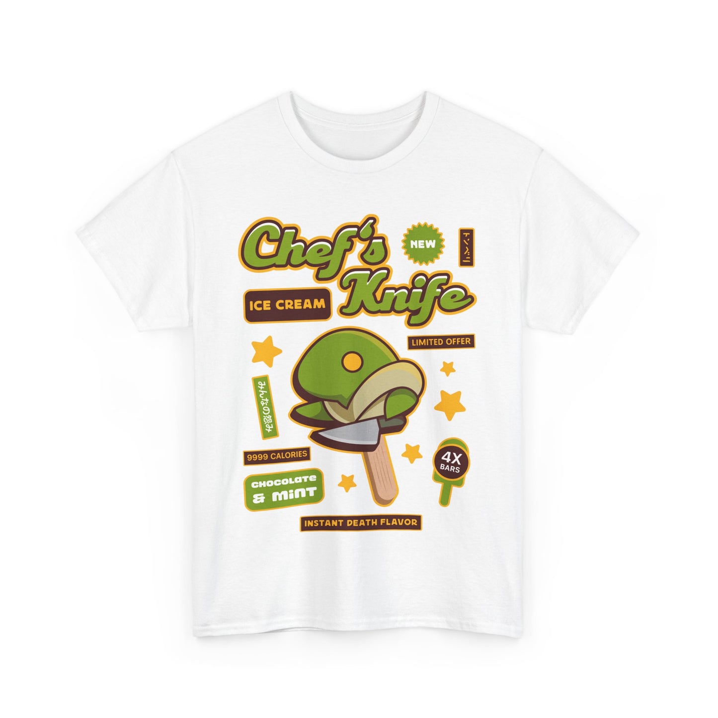 Tonberry Ice Cream Unisex T-Shirt