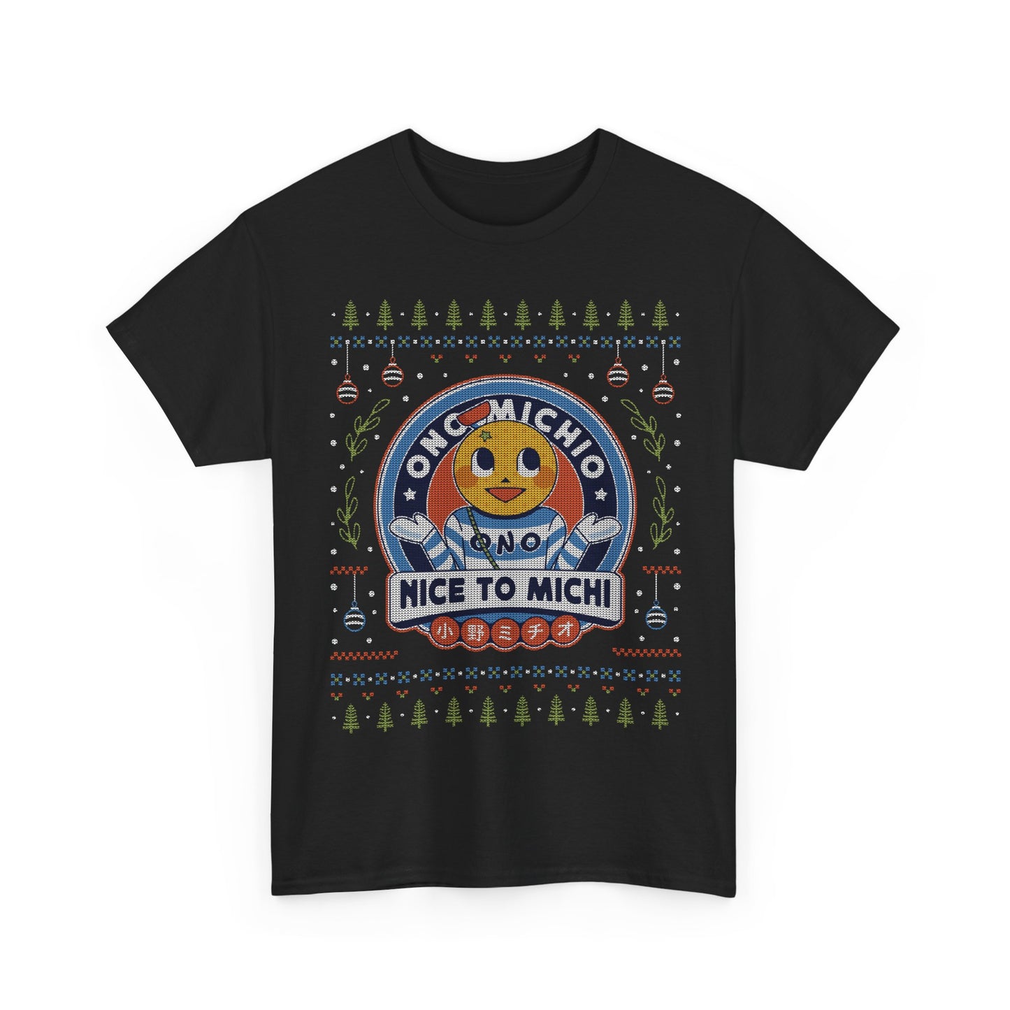 Ono Michio Ugly Sweater Unisex T-Shirt