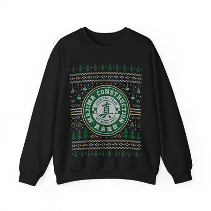 Majima Construction Ugly Sweater Crewneck Sweatshirt