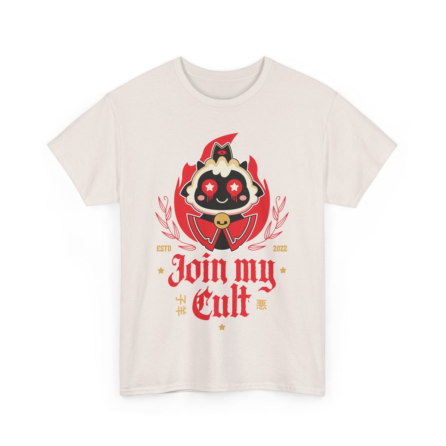Join My Cult Emblem Unisex T-Shirt