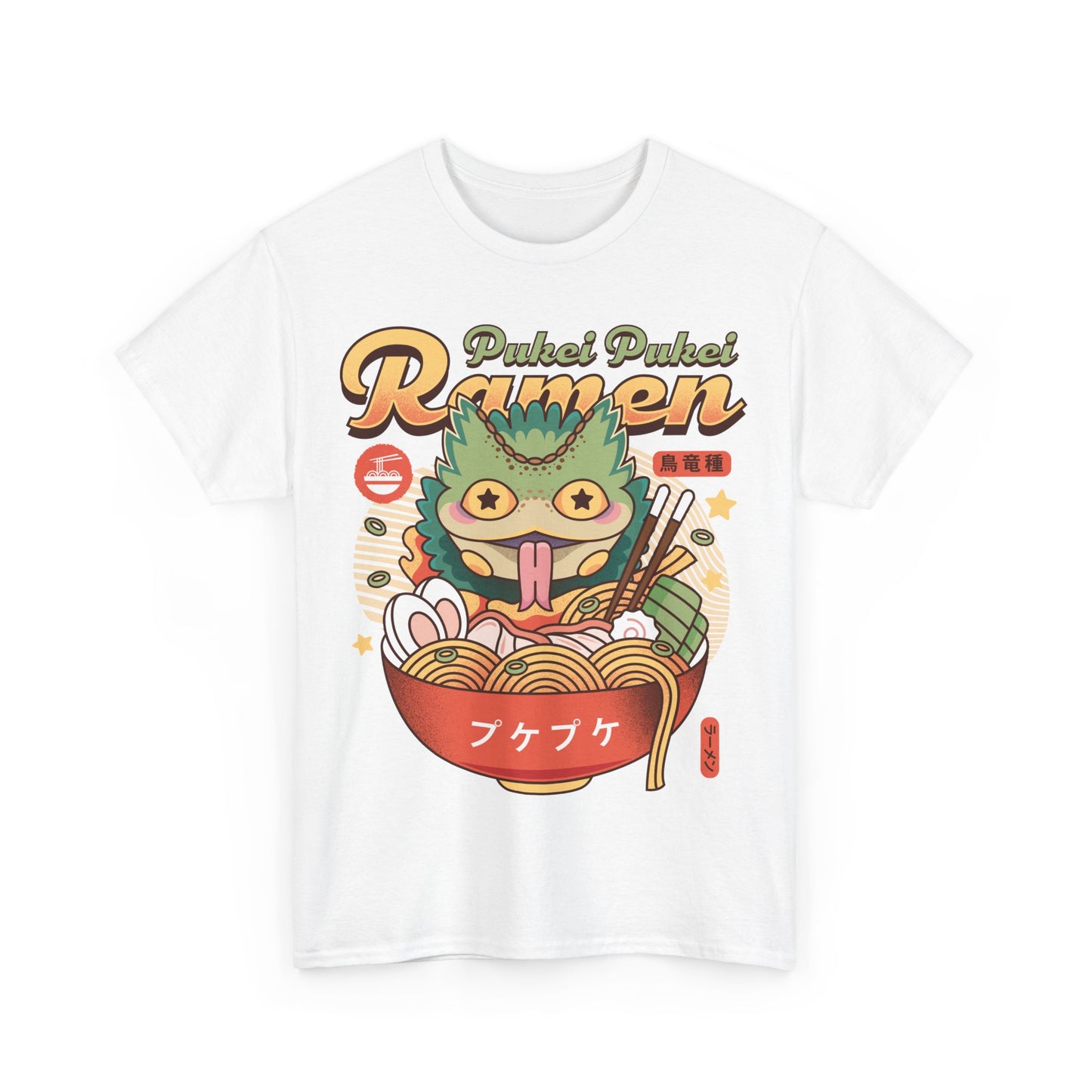 Pukei Pukei Ramen Vintage Unisex T-Shirt