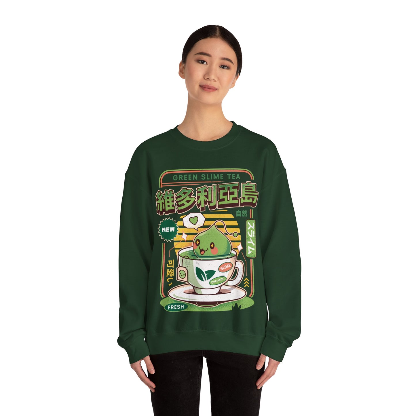 Ramuramu Valley Green Tea Unisex Crewneck Sweatshirt