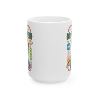 Ramuramu Valley Energy Drink Ceramic Mug