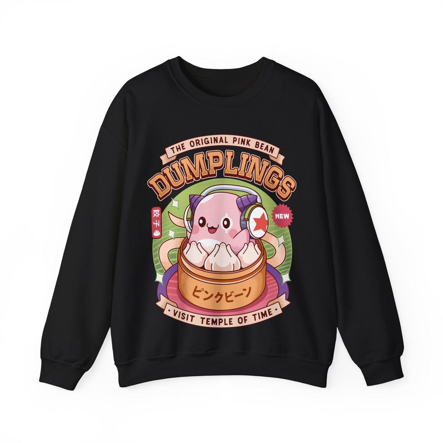 Pink Bean Dumplings Vintage Crewneck Sweatshirt