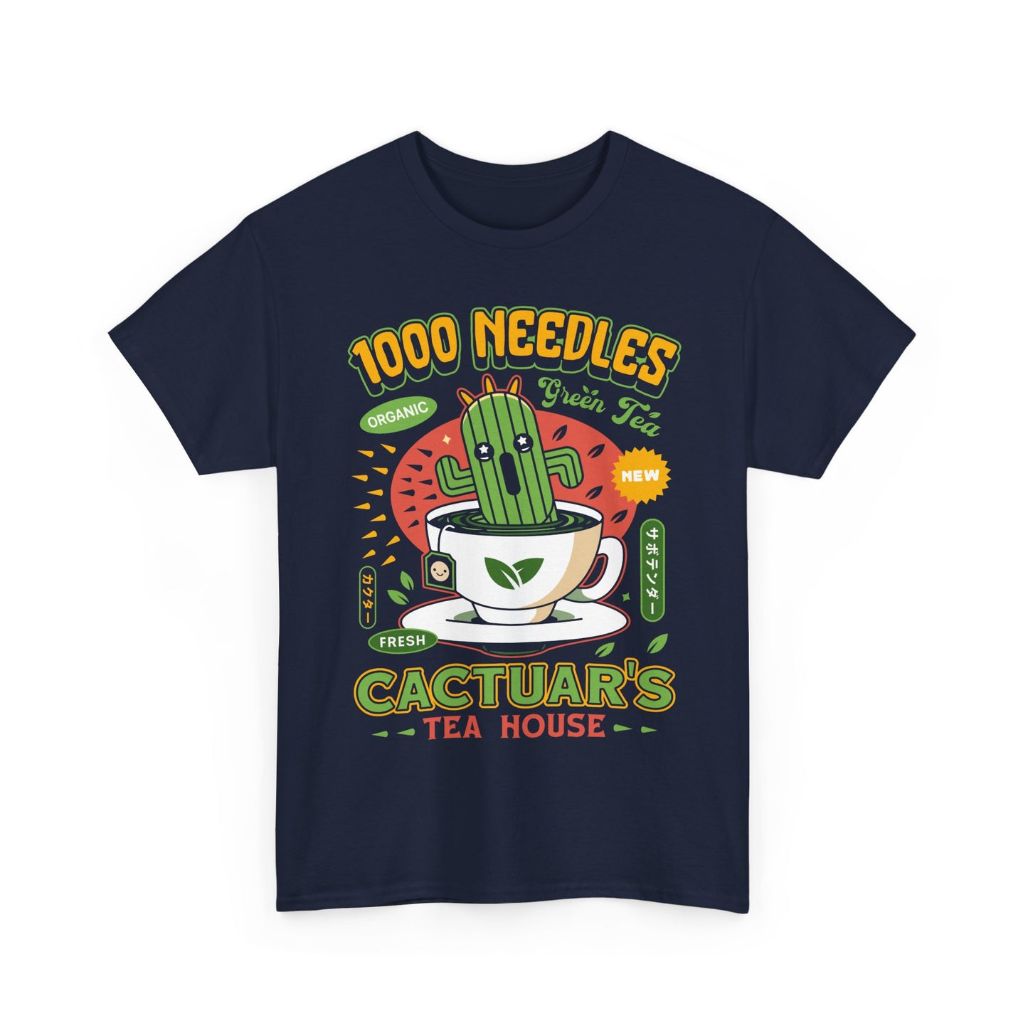 Cactuar Green Tea Emblem Unisex T-Shirt
