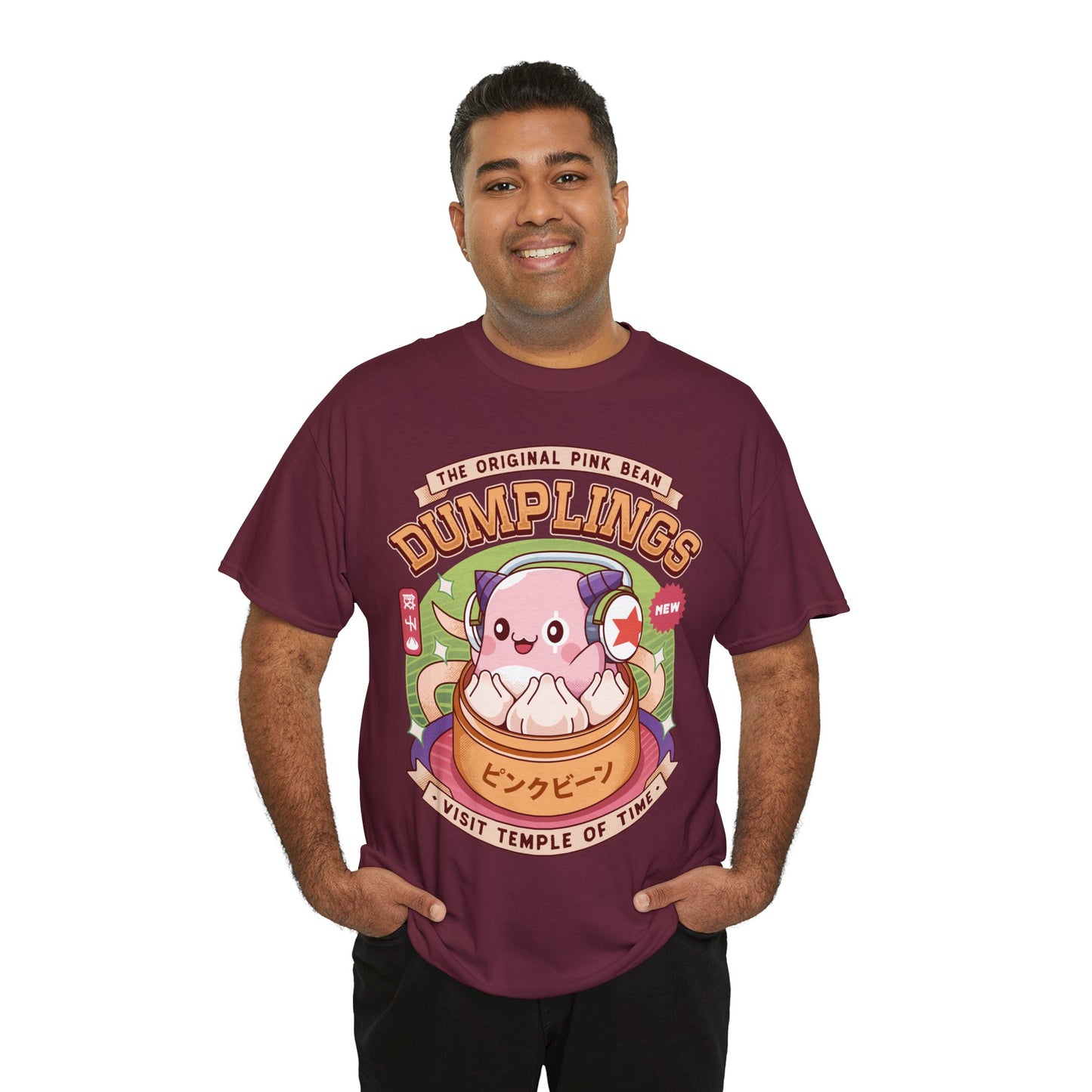 Pink Bean Dumplings Vintage Unisex T-Shirt