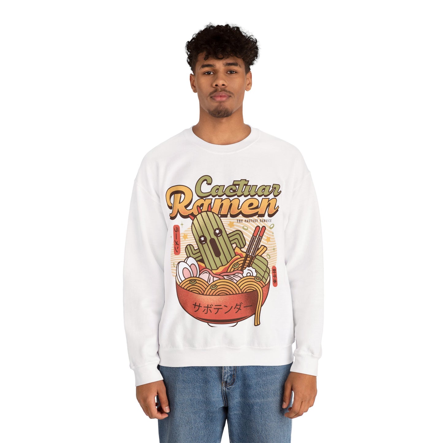 Cactuar Ramen Vintage Unisex Crewneck Sweatshirt