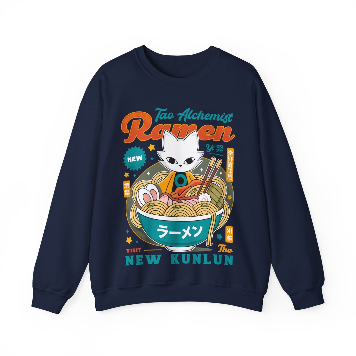 The Mysterious Alchemist Ramen Unisex Crewneck Sweatshirt