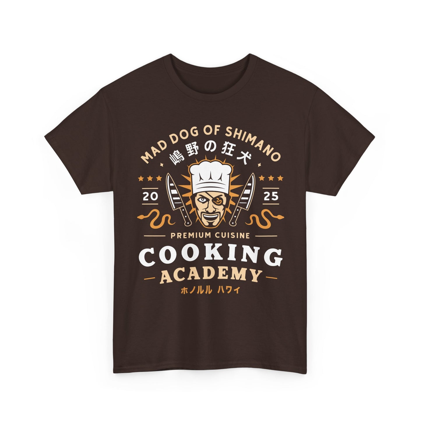 One Eyed Demon Cooking Emblem Unisex T-Shirt