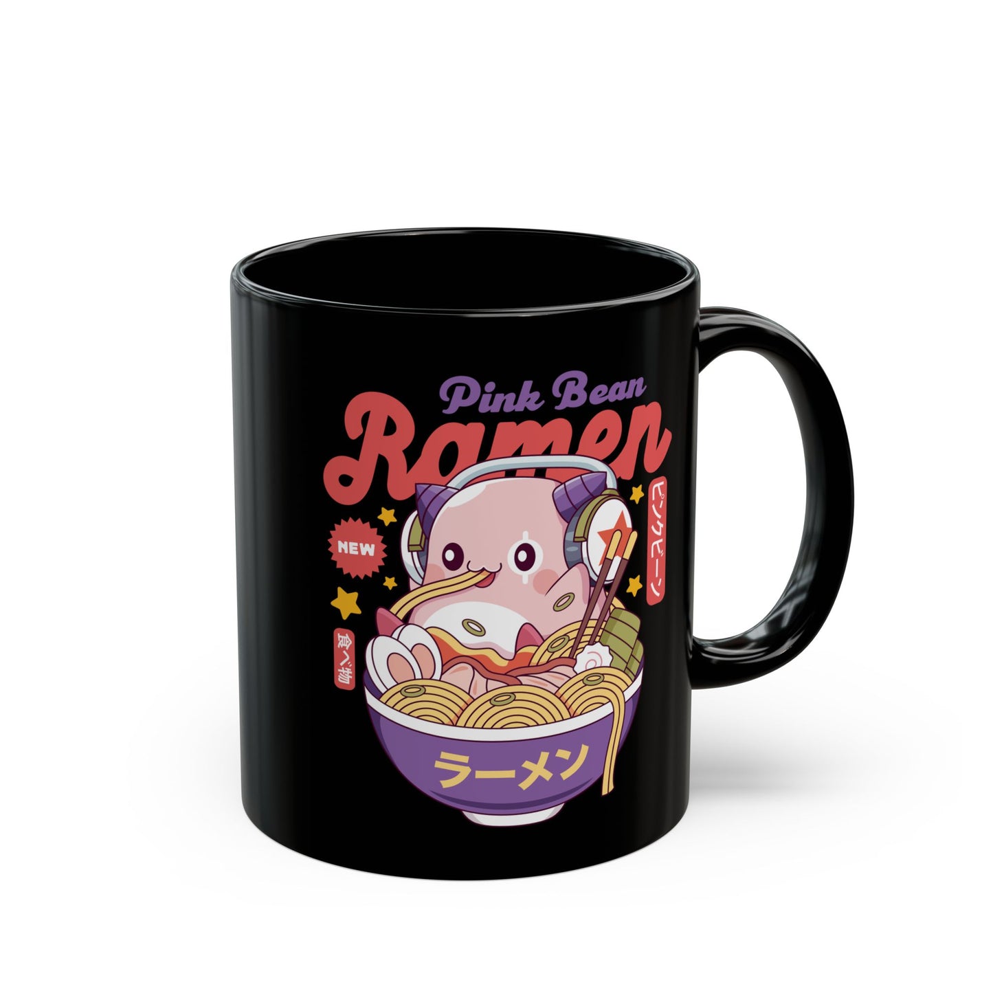 Pink Bean Ramen Kawaii Black Mug