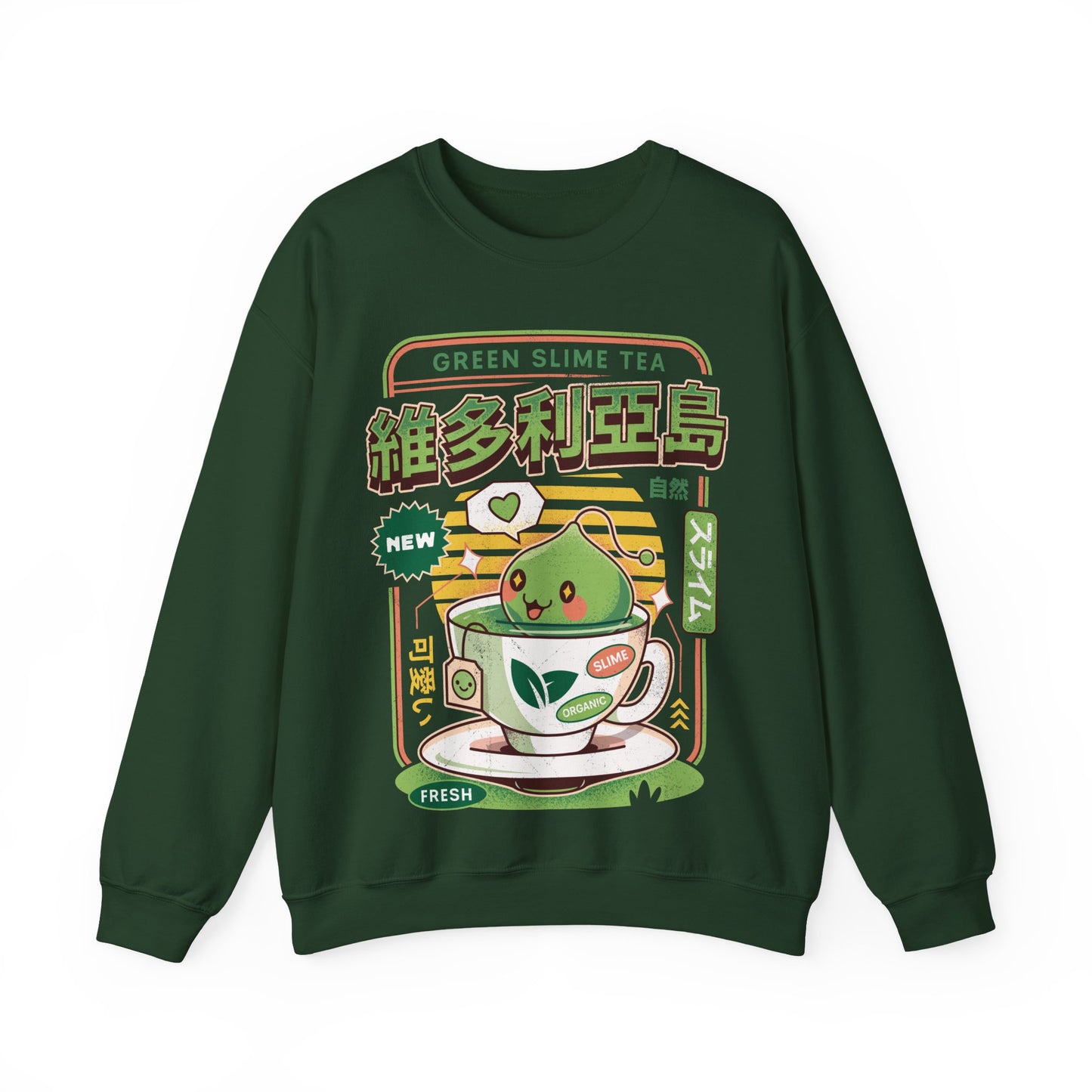 Ramuramu Valley Green Tea Unisex Crewneck Sweatshirt