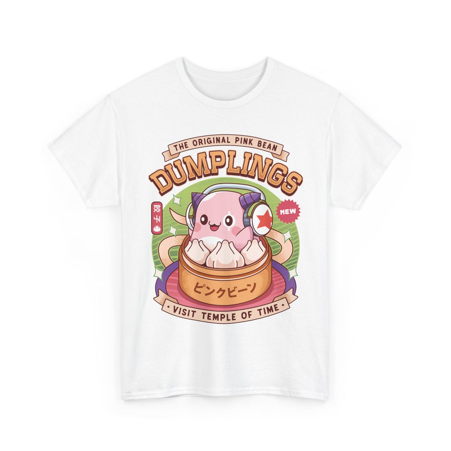 Pink Bean Dumplings Vintage Unisex T-Shirt