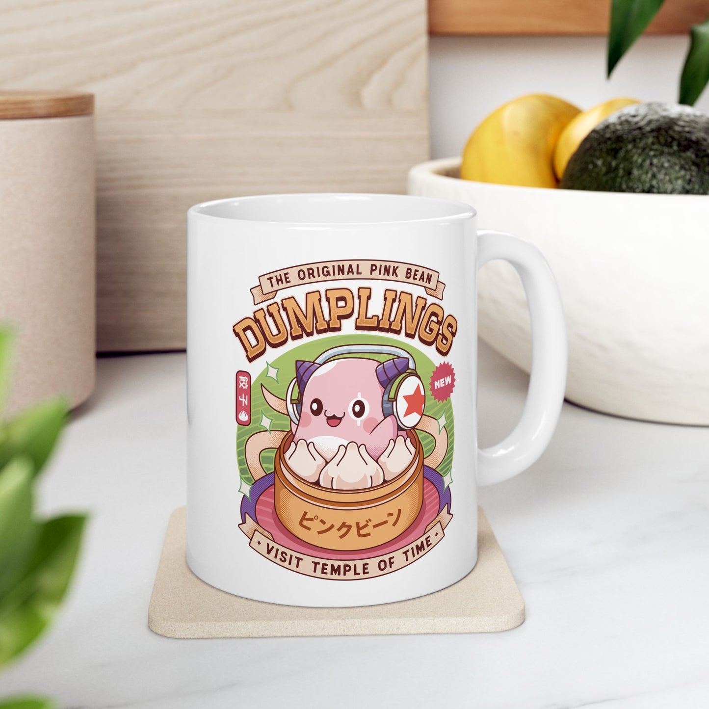 Pink Bean Dumplings Vintage Ceramic Mug
