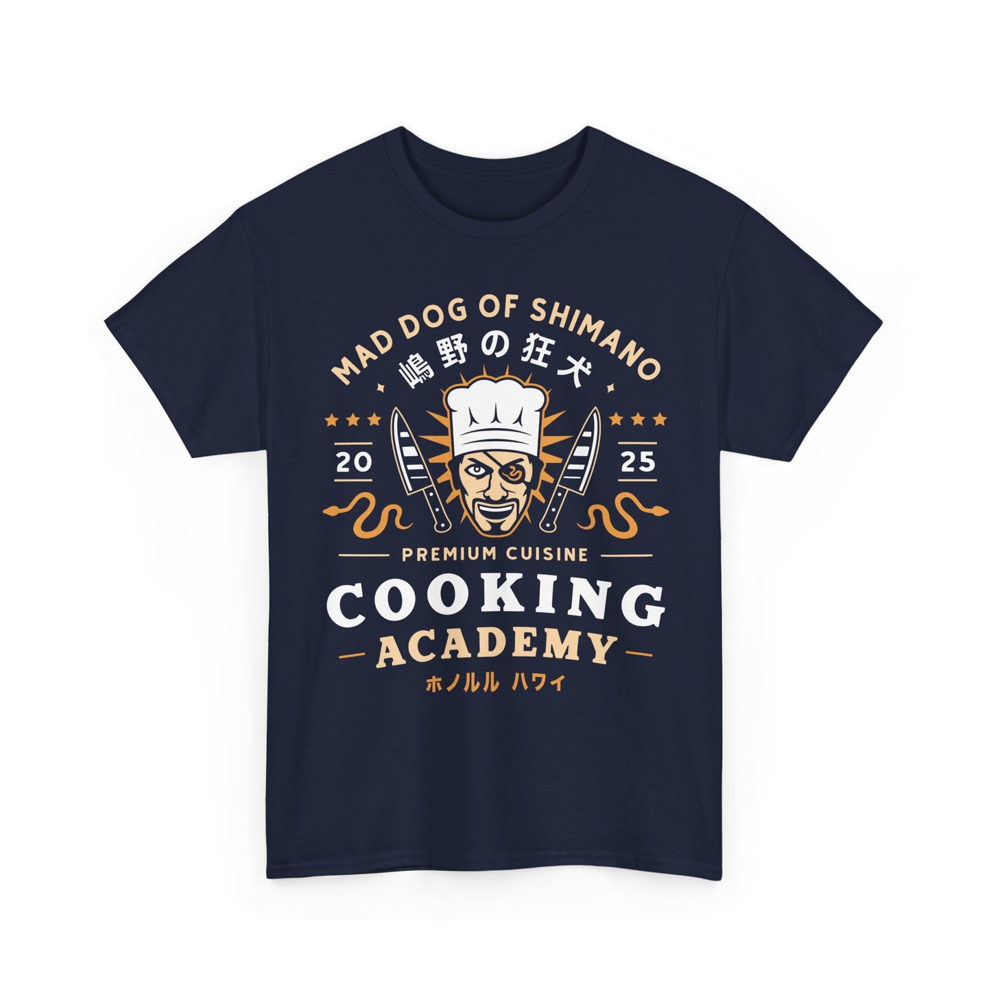 One Eyed Demon Cooking Emblem Unisex T-Shirt