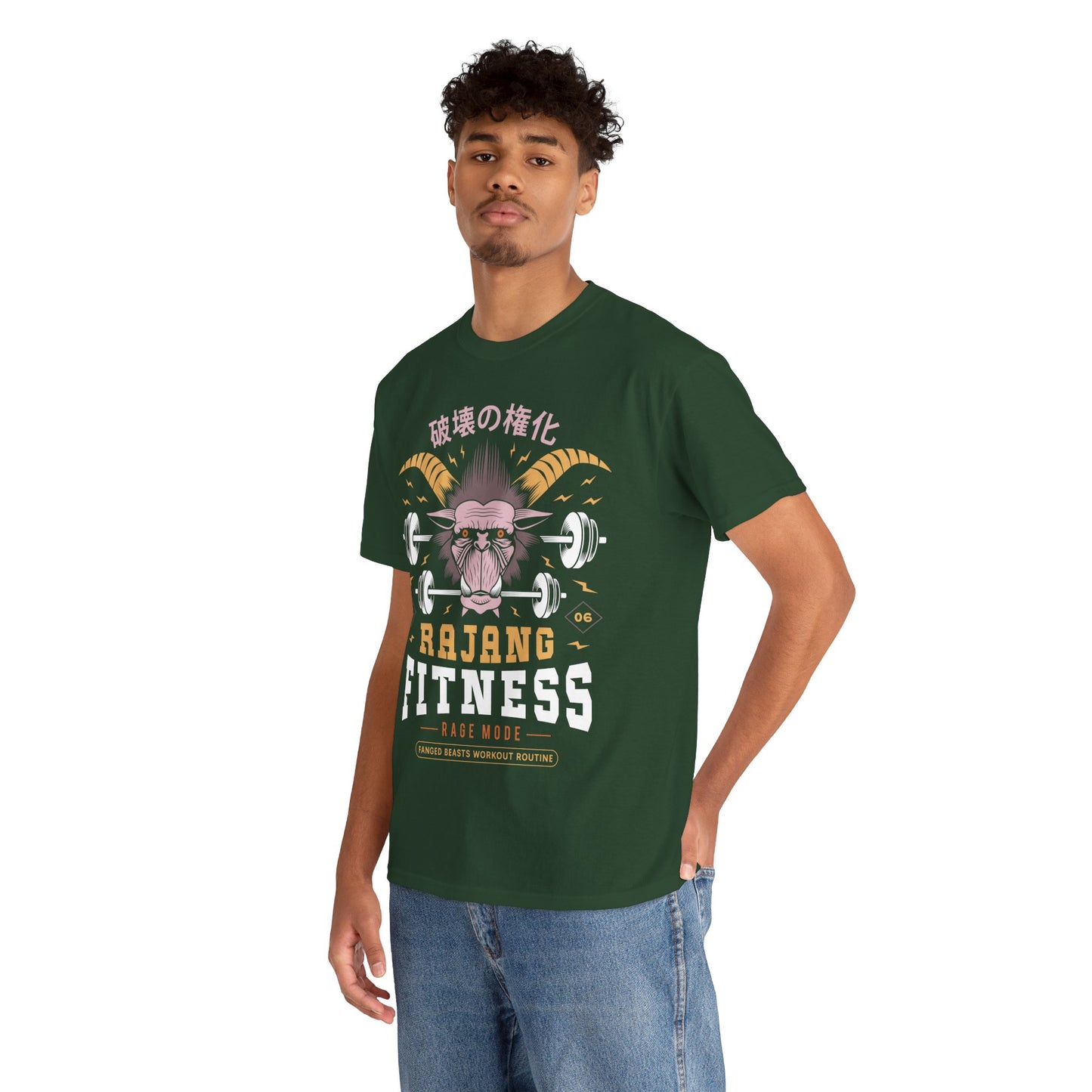 Rajang Fitness Unisex T-Shirt