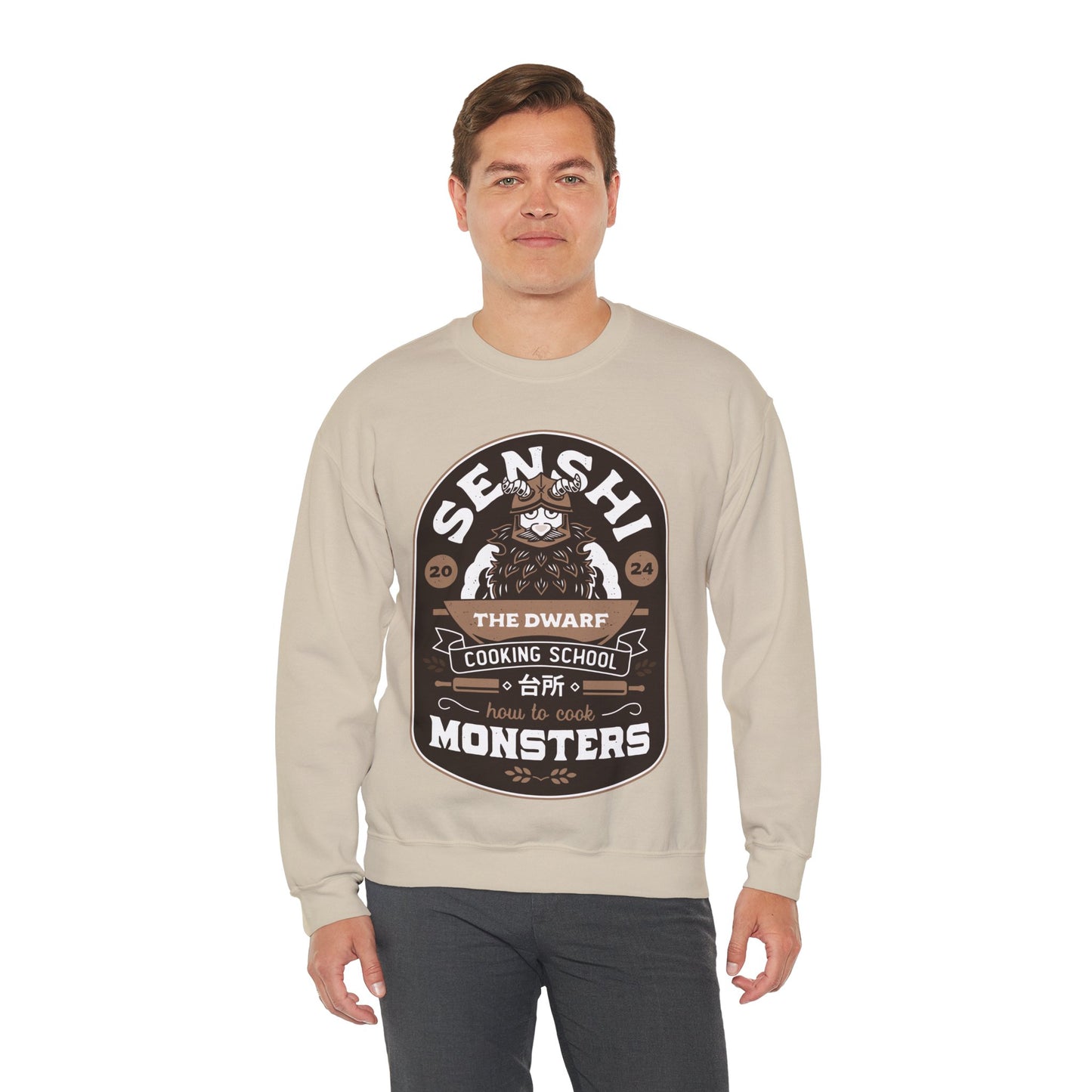 Dwarf Cooking School Emblem Unisex Crewneck Sweatshirt