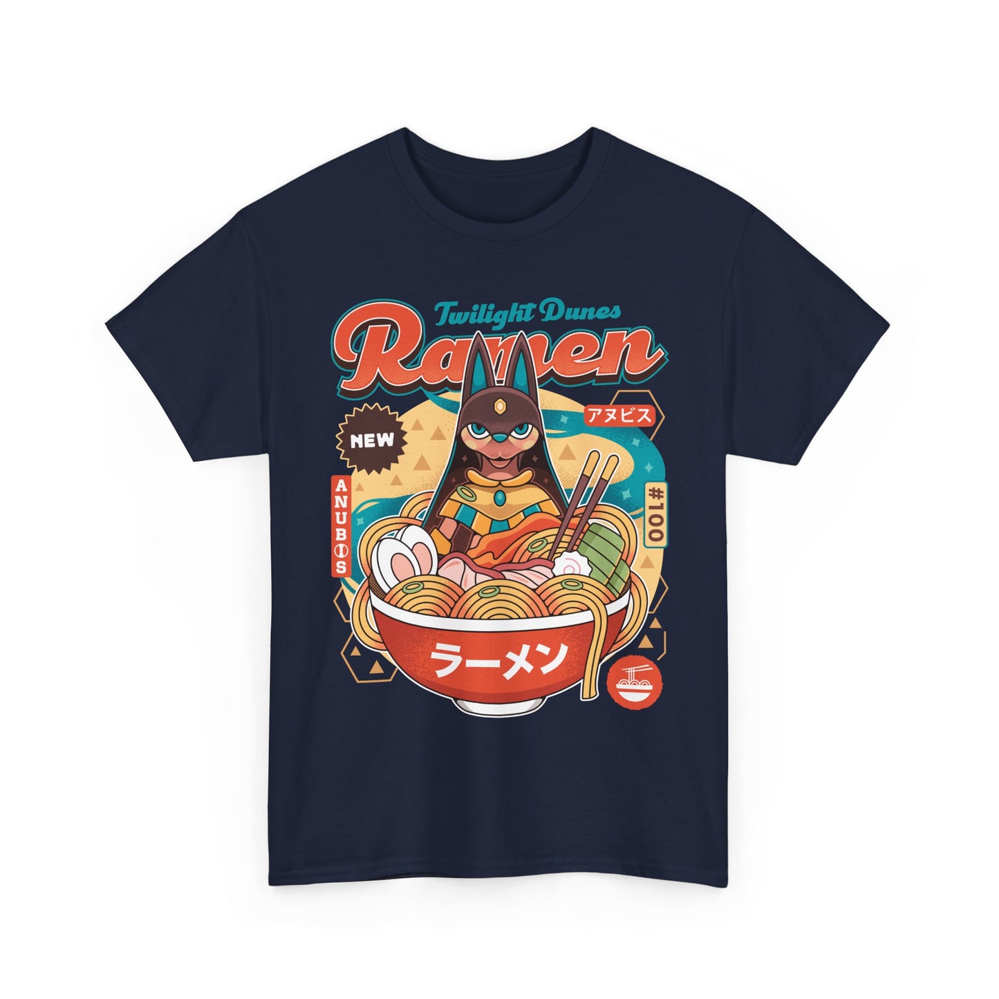 Twilight Dunes Ramen Vintage Unisex T-Shirt
