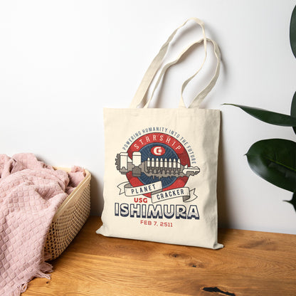 Ishimura Vintage Emblem Canvas Tote Bag