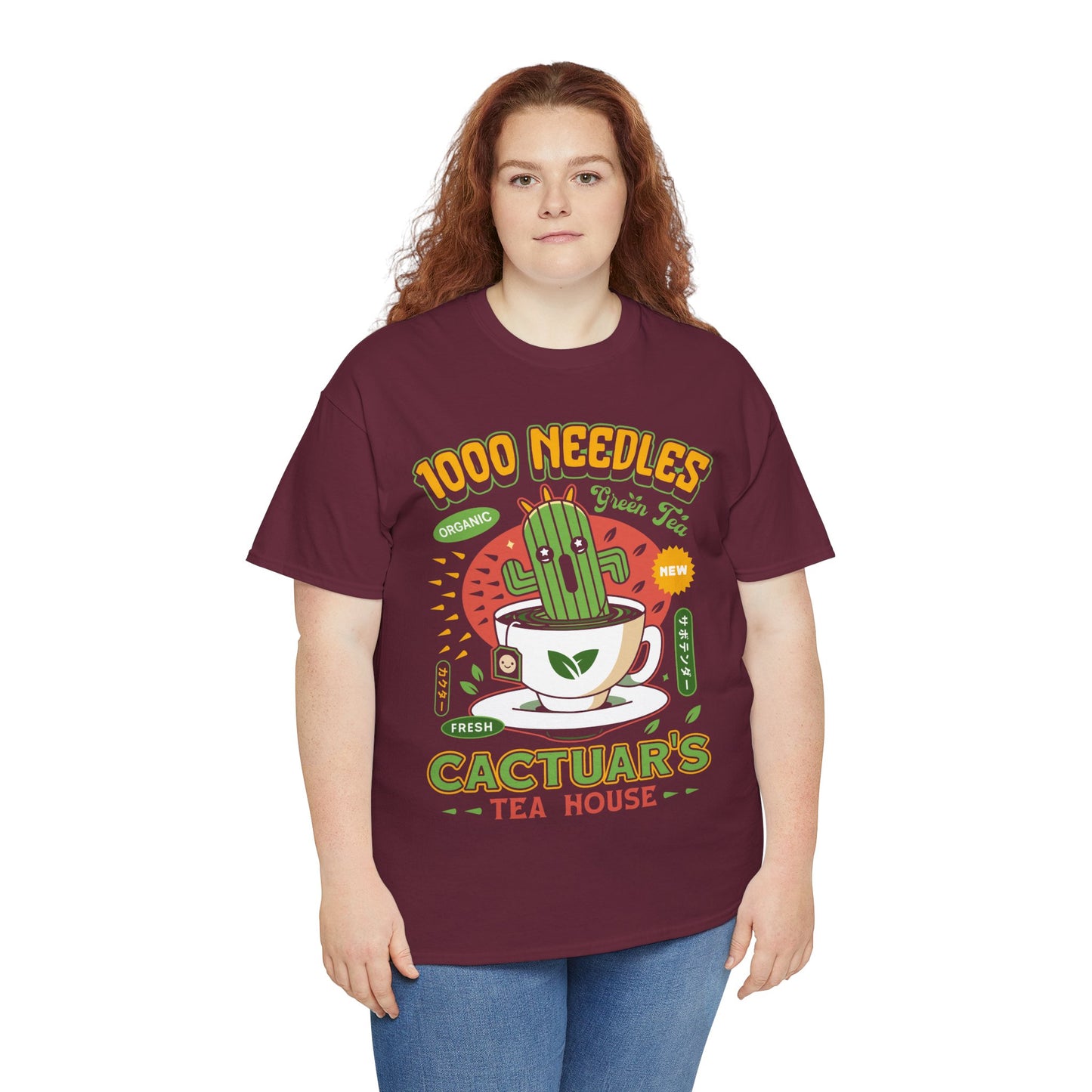 Cactuar Green Tea Emblem Unisex T-Shirt