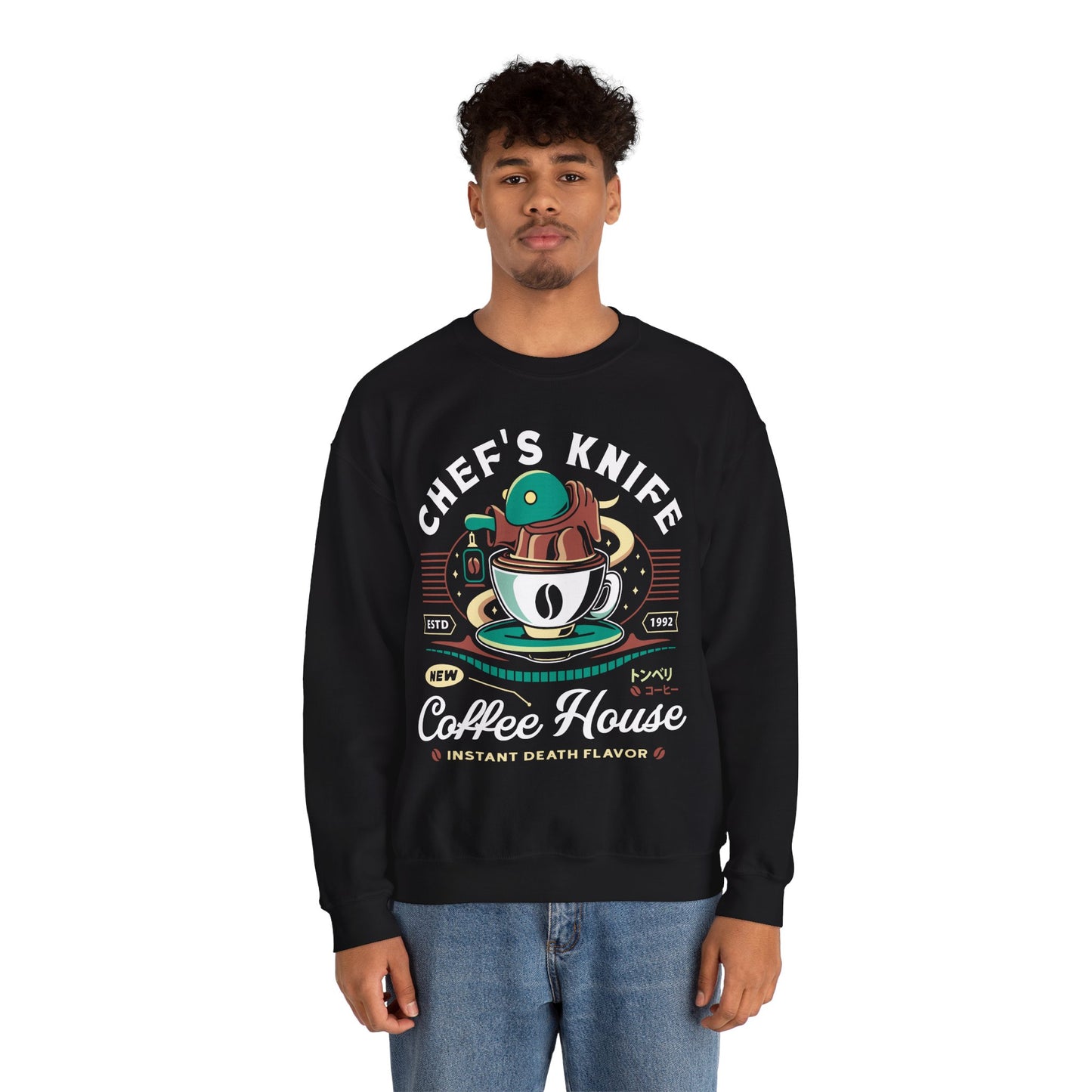 Chefs Knife Coffee Crest Unisex Crewneck Sweatshirt
