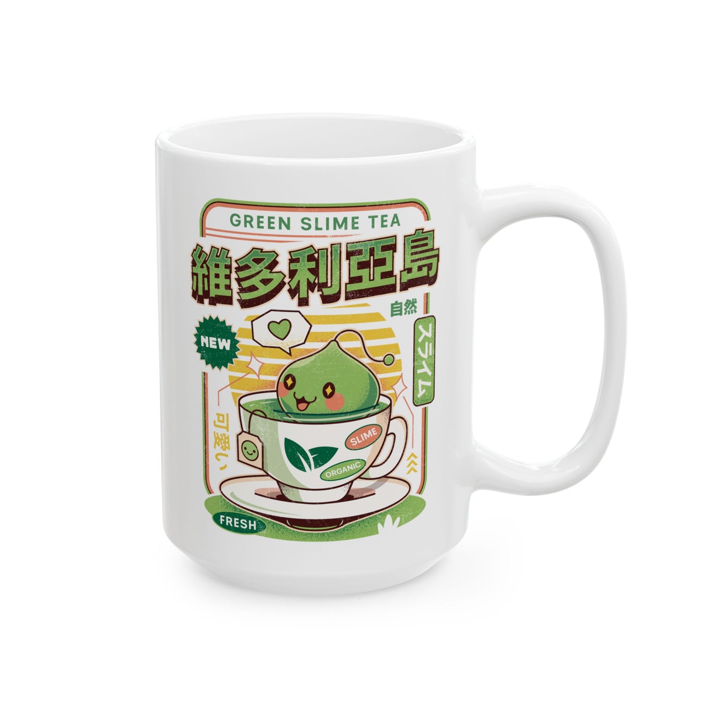 Ramuramu Valley Green Tea Ceramic Mug