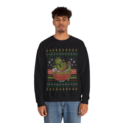 Cactuar Ramen Ugly Sweater Unisex Crewneck Sweatshirt