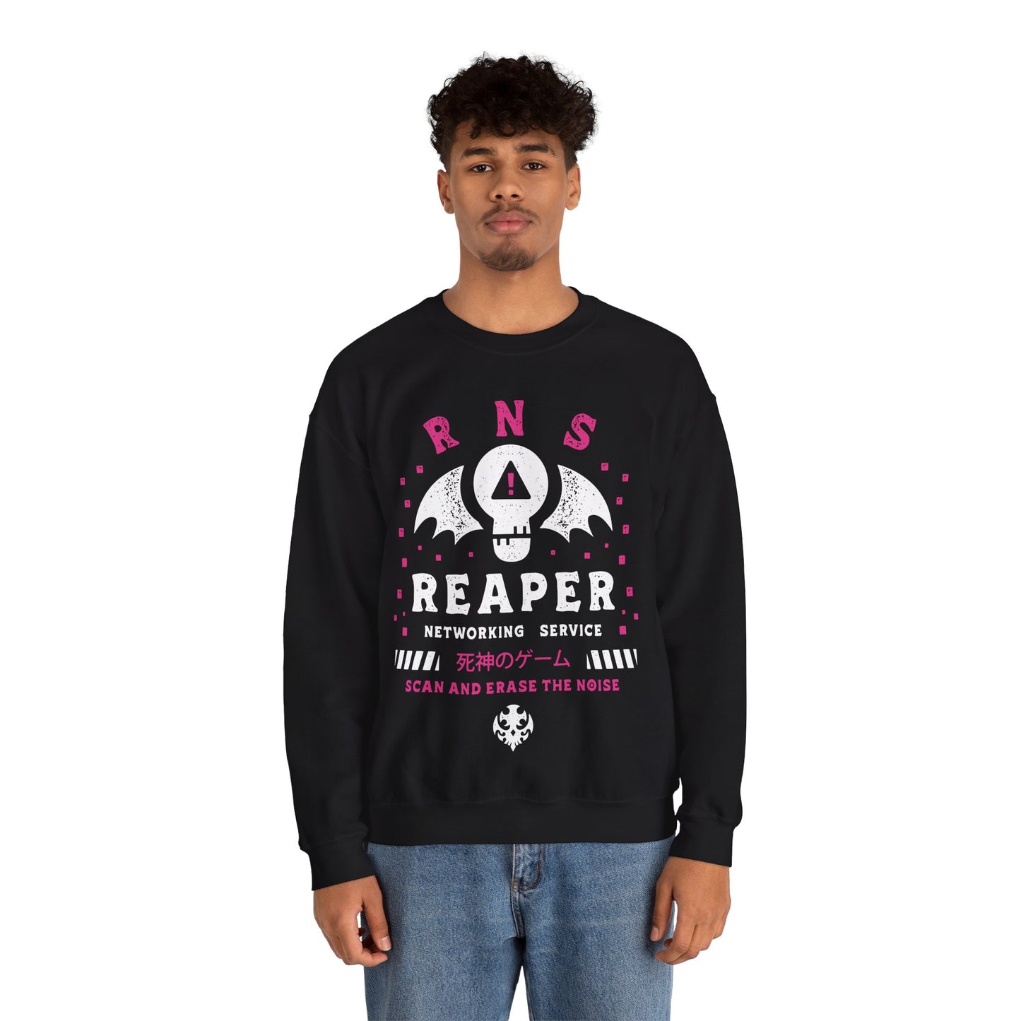 Reaper Networking Service Grunge Unisex Crewneck Sweatshirt
