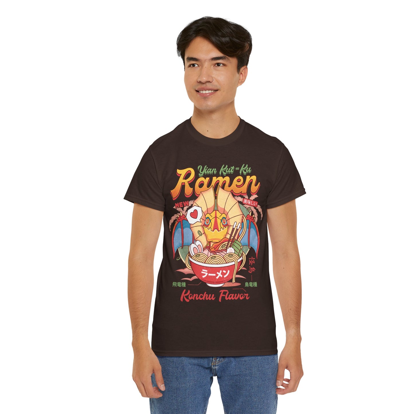 Yian Kut Ku Ramen Vintage Unisex T-Shirt