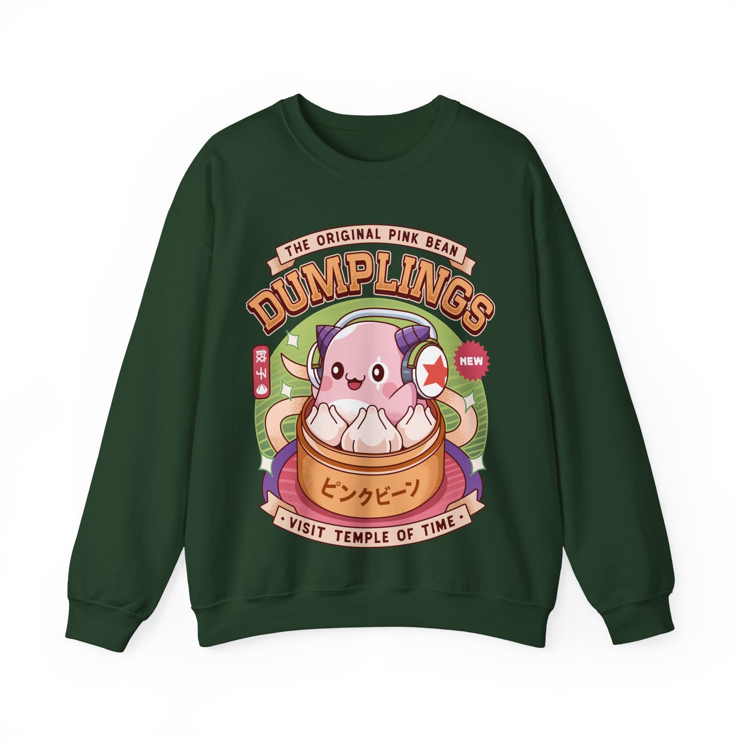 Pink Bean Dumplings Vintage Crewneck Sweatshirt