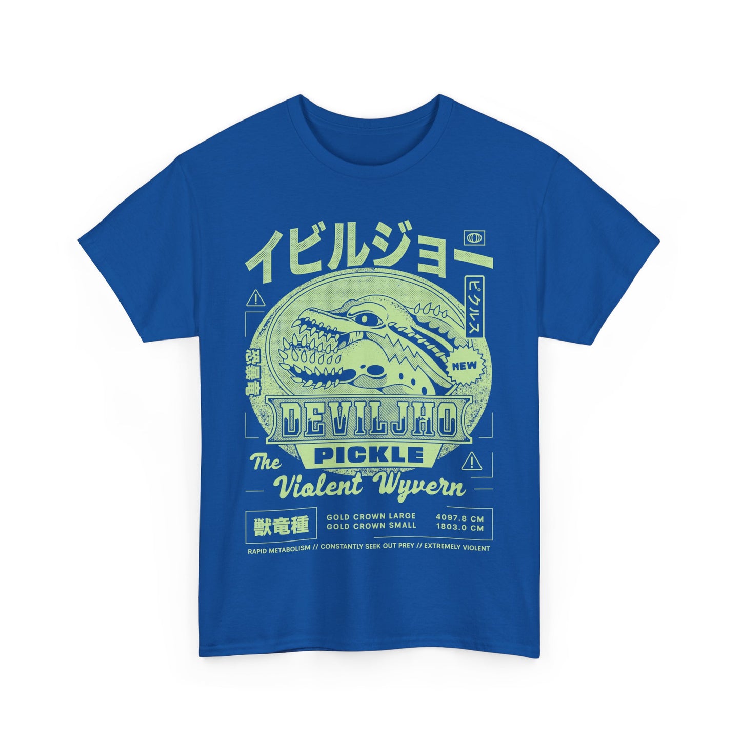 Deviljho Pickle Grunge Unisex T-Shirt