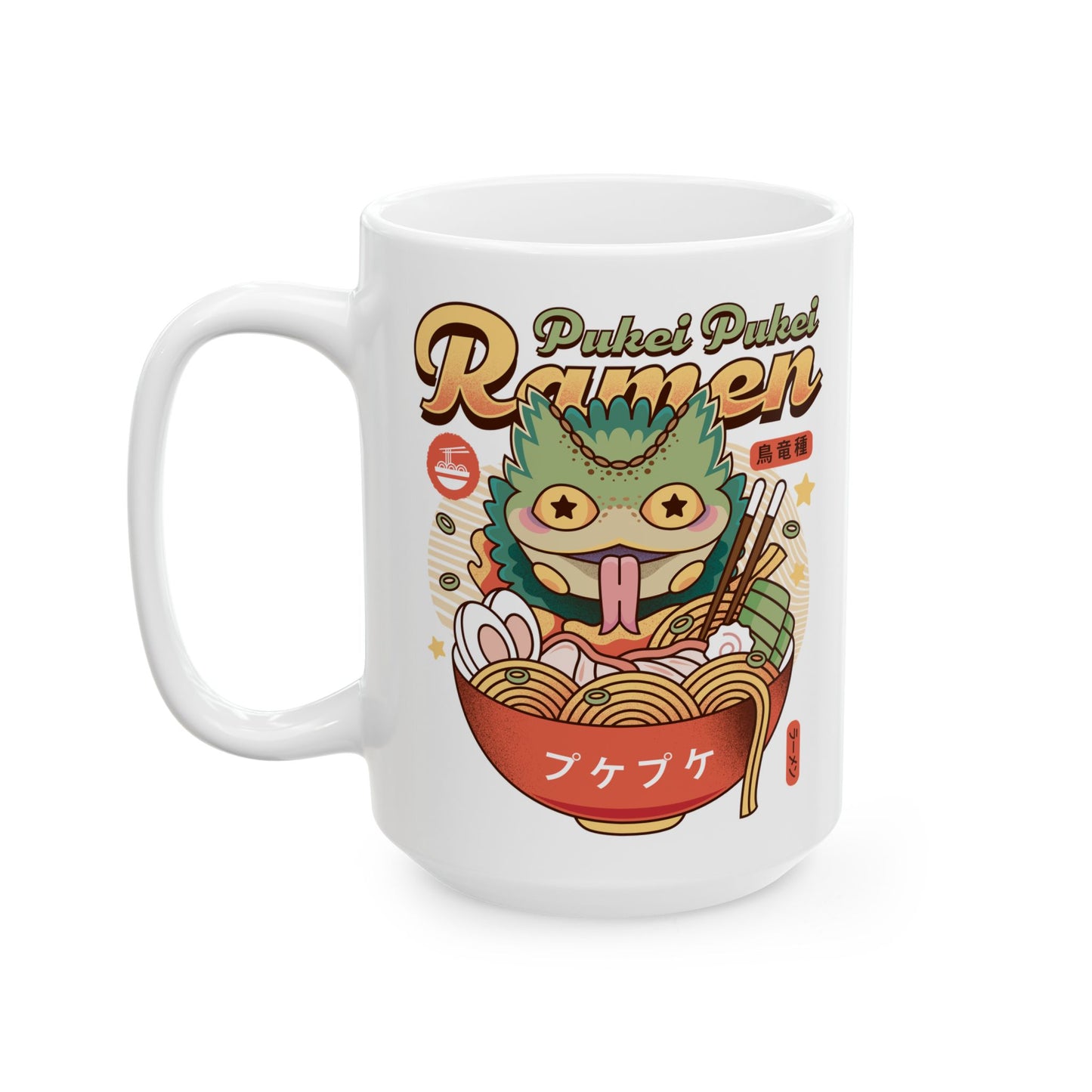 Pukei Pukei Ramen Vintage Ceramic Mug