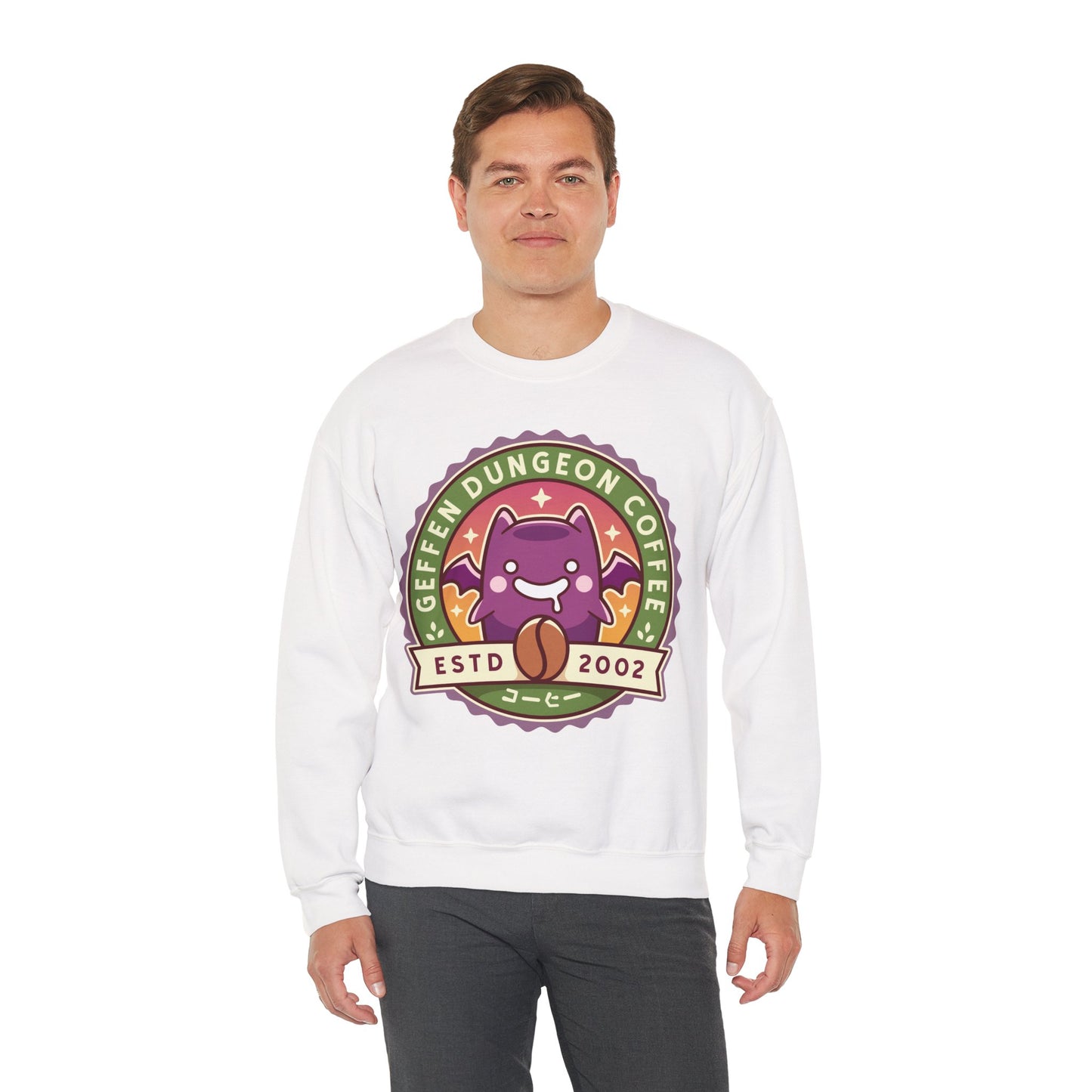 Geffen Dungeon Coffee Unisex Crewneck Sweatshirt