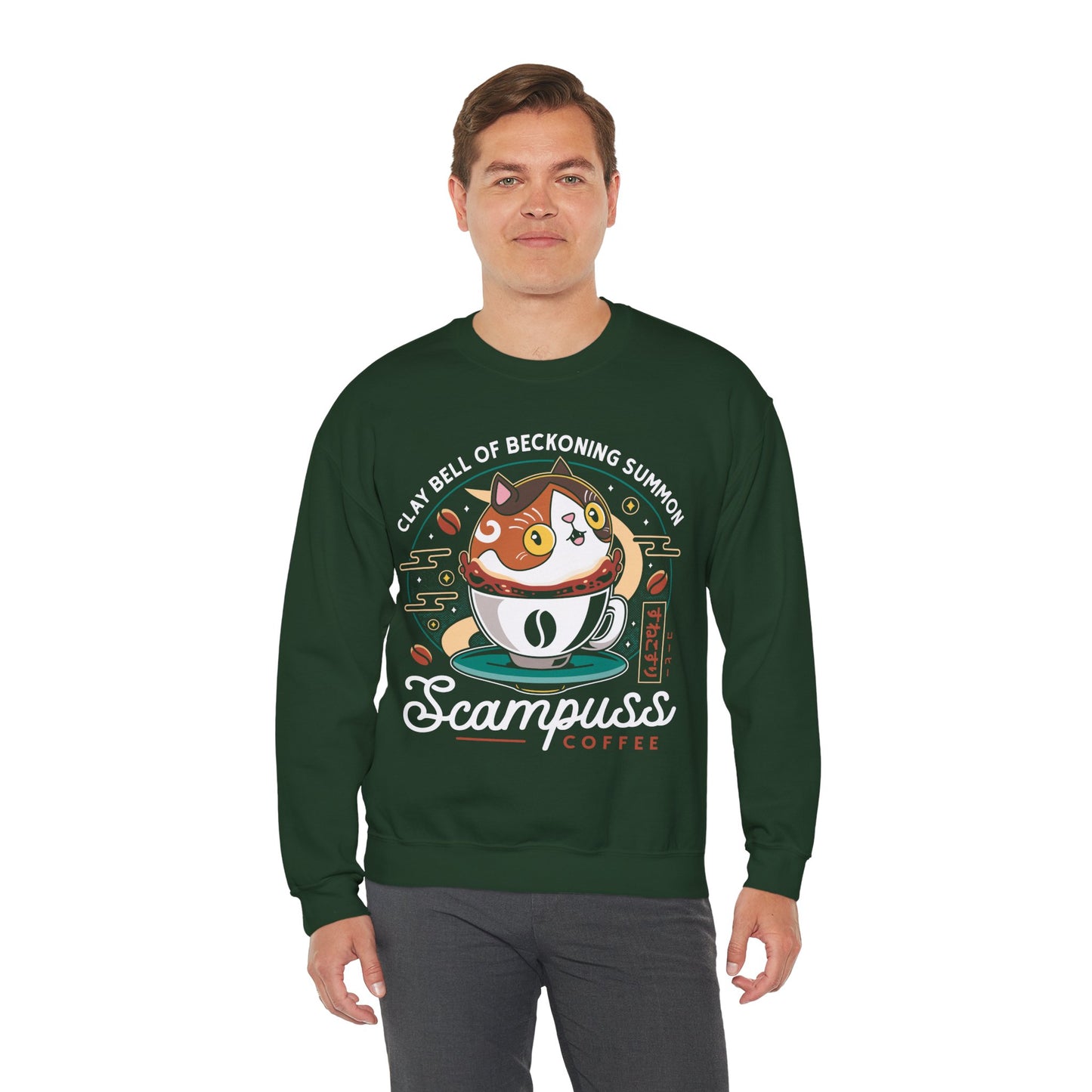 Scampuss Coffee Emblem Crewneck Sweatshirt