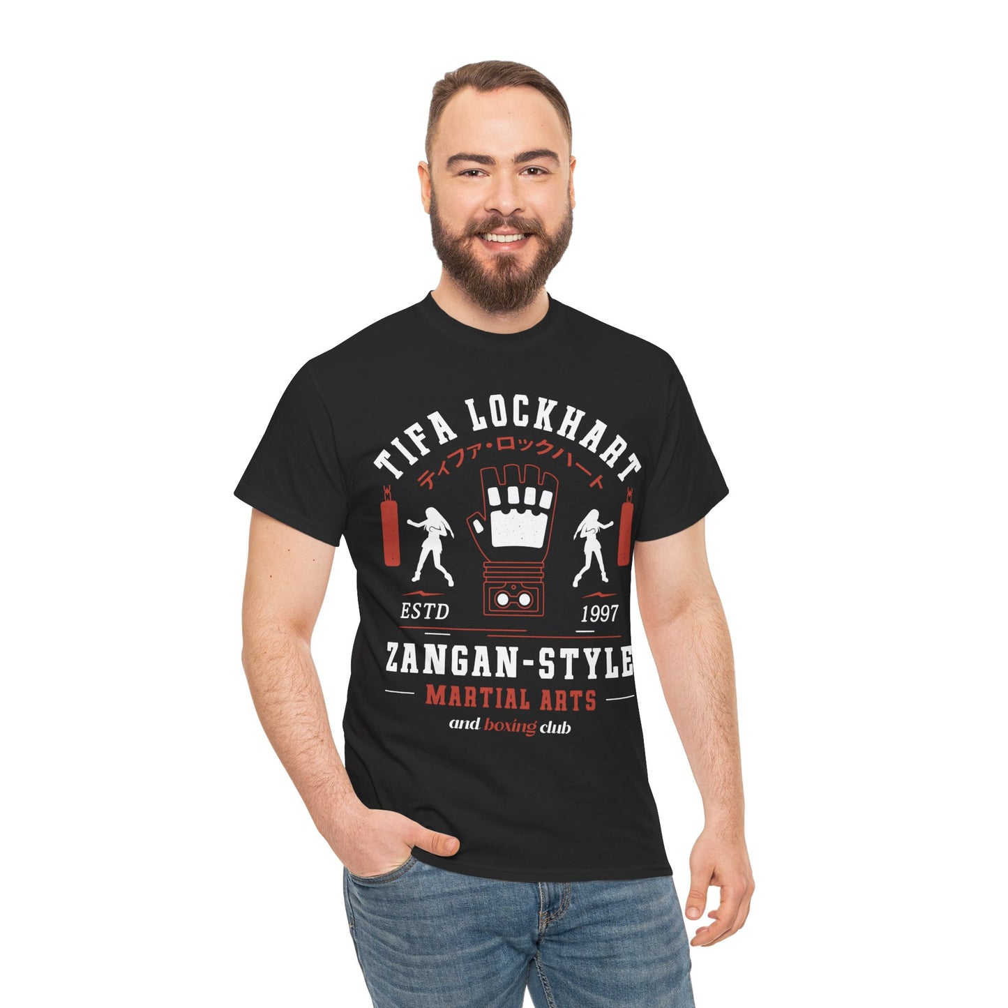 Tifa Lockhart Martial Arts Club Unisex T-Shirt
