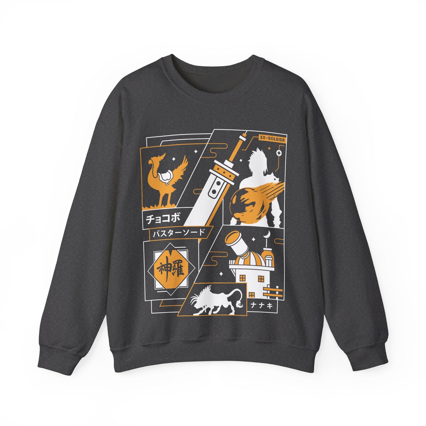 Strife Midgar Aesthetic Crewneck Sweatshirt