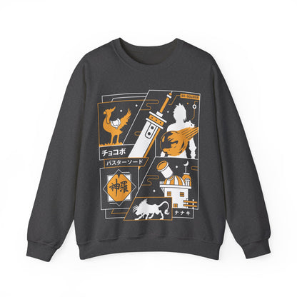 Strife Midgar Aesthetic Crewneck Sweatshirt