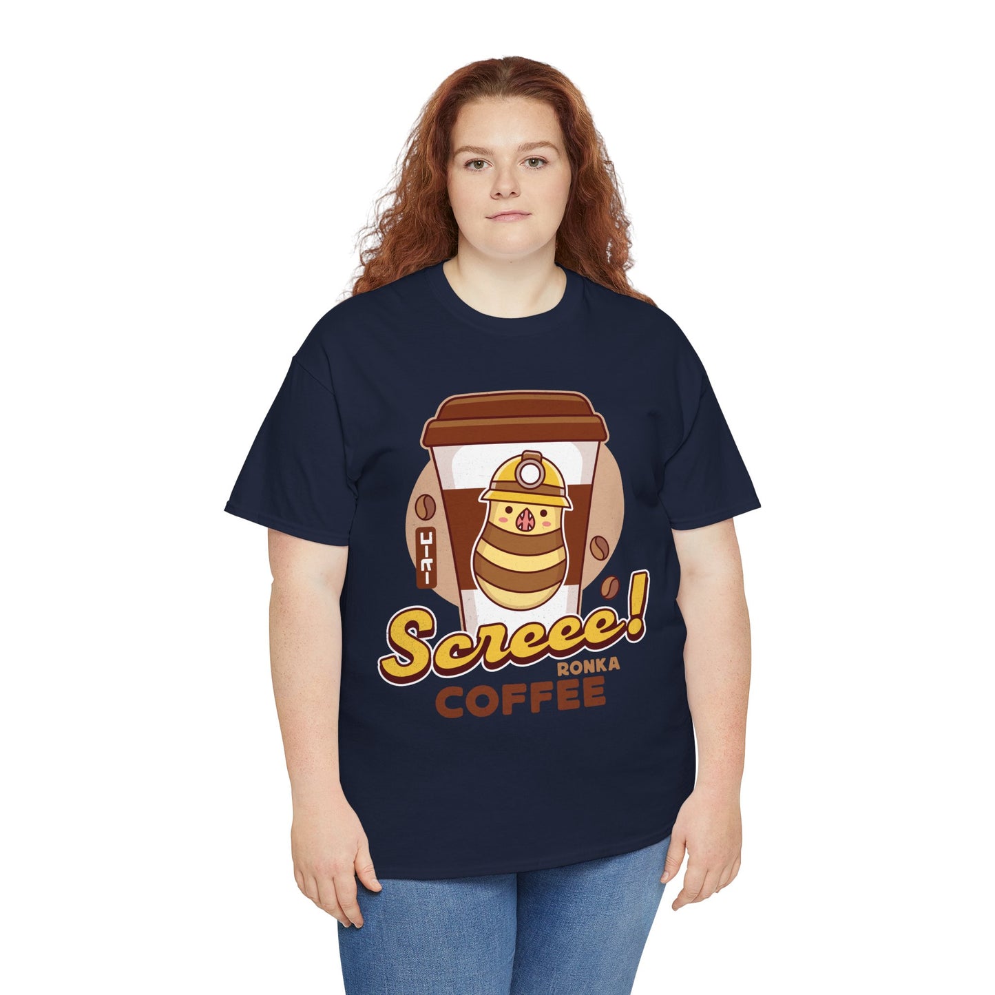 Great Serpent Of Ronka Coffee Unisex T-Shirt