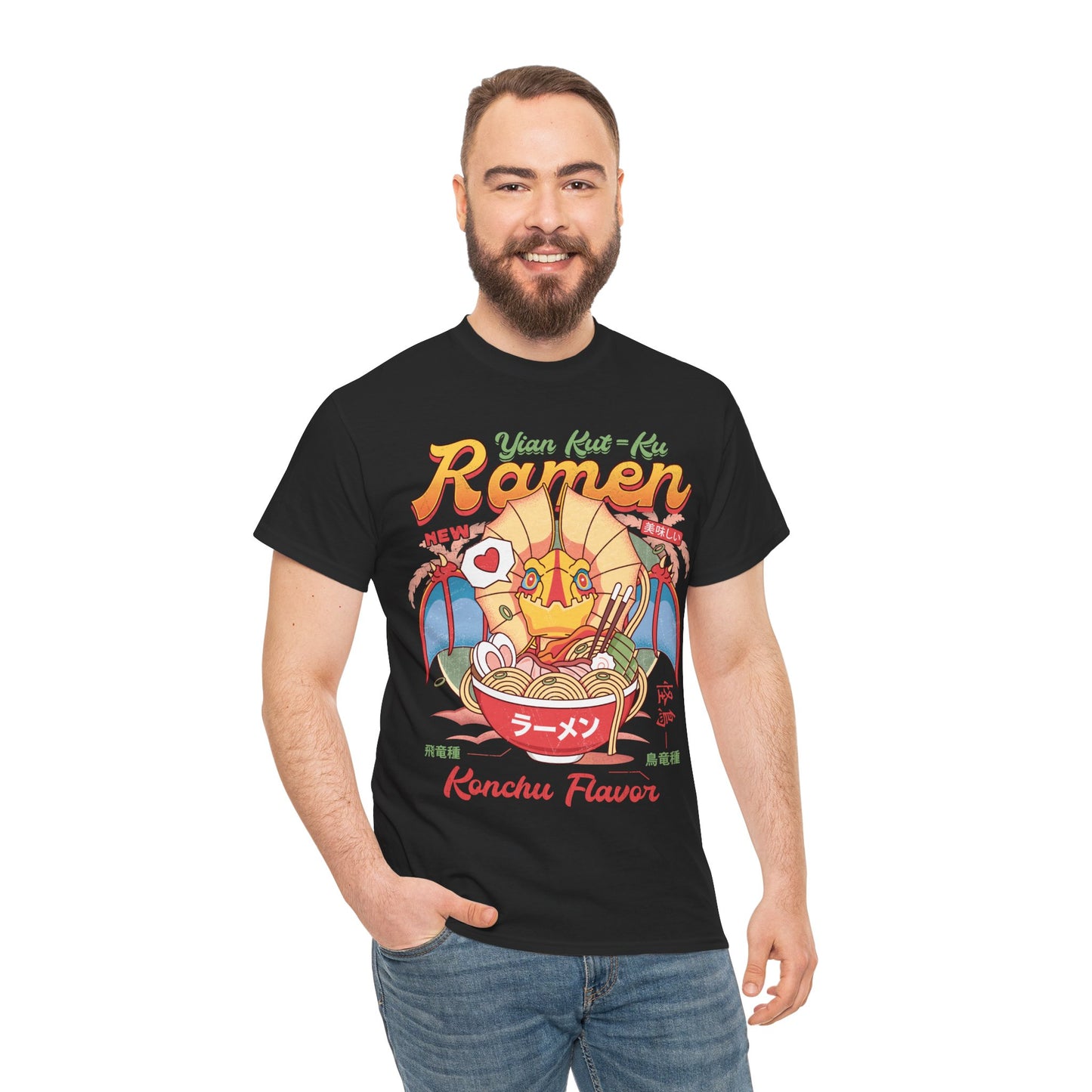 Yian Kut Ku Ramen Vintage Unisex T-Shirt