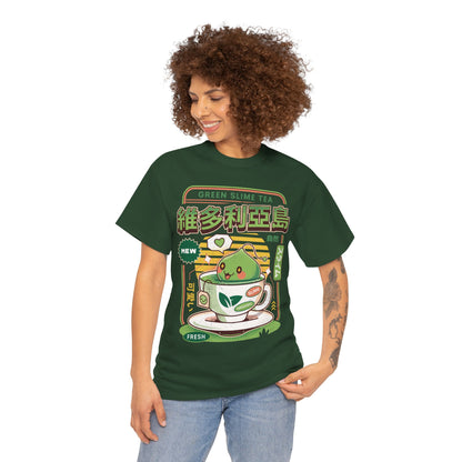 Ramuramu Valley Green Tea Unisex T-Shirt