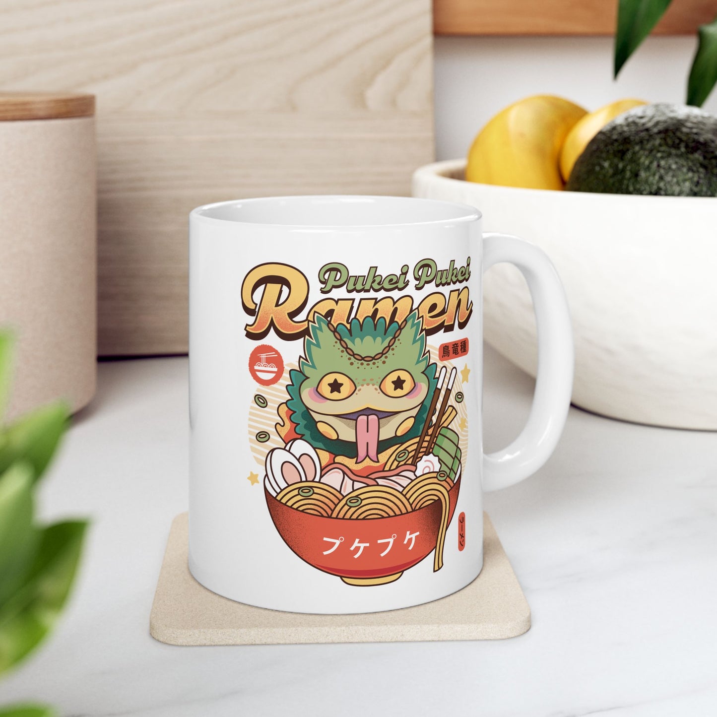 Pukei Pukei Ramen Vintage Ceramic Mug